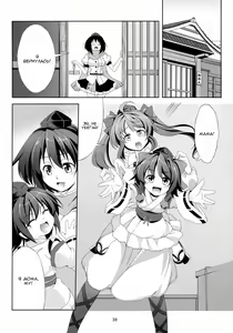 Page 39 of Touhou Koiiro Monogatari - AyaMu - - preview thumbnail