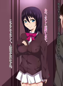 Page 3 of Youkoso, Hamedoribu e! - preview thumbnail
