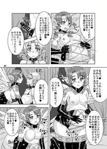 Page 8 of Ninpu Shoufu-tachi to Shota Danshou no Shinjin Kenshuu - preview thumbnail