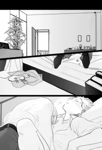 Page 3 of GERMAN DOG - preview thumbnail
