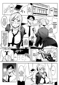 Page 3 of Houkago Tokubetsu Saimin Gakushuu | A Special Hypnosis Lesson after School - preview thumbnail
