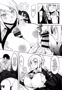 Page 8 of Houkago Tokubetsu Saimin Gakushuu | A Special Hypnosis Lesson after School - preview thumbnail