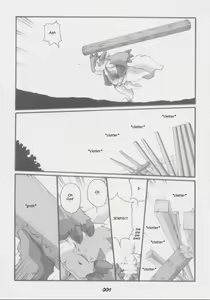 Page 4 of Chibineco - Promise Episode 2 - preview thumbnail