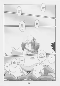 Page 51 of Chibineco - Promise Episode 2 - preview thumbnail