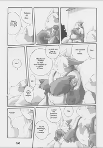 Page 8 of Chibineco - Promise Episode 2 - preview thumbnail
