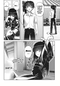 Page 5 of Suzuka-sama no Geboku | Suzuka-sama's Servant - preview thumbnail