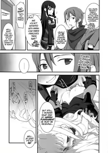 Page 17 of Saikin, Sousui no Yousu ga Chotto Okashitai n da ga. - preview thumbnail
