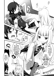 Page 6 of Saikin, Sousui no Yousu ga Chotto Okashitai n da ga. - preview thumbnail