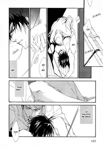 Page 102 of Ouji no Hakobune - An Ark of the Prince - preview thumbnail