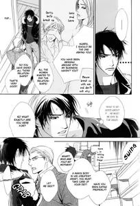 Page 118 of Ouji no Hakobune - An Ark of the Prince - preview thumbnail
