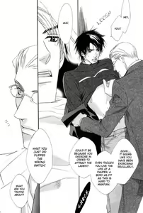 Page 119 of Ouji no Hakobune - An Ark of the Prince - preview thumbnail
