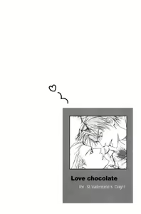 Page 125 of Ouji no Hakobune - An Ark of the Prince - preview thumbnail