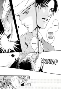 Page 131 of Ouji no Hakobune - An Ark of the Prince - preview thumbnail
