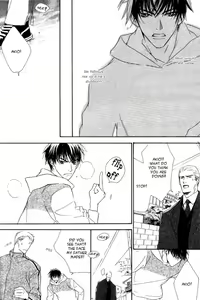 Page 174 of Ouji no Hakobune - An Ark of the Prince - preview thumbnail