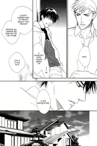 Page 180 of Ouji no Hakobune - An Ark of the Prince - preview thumbnail