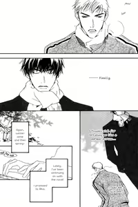 Page 194 of Ouji no Hakobune - An Ark of the Prince - preview thumbnail