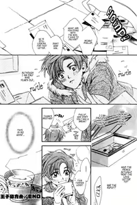 Page 68 of Ouji no Hakobune - An Ark of the Prince - preview thumbnail