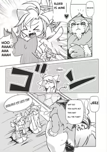 Page 14 of Orera no Okite 2 | Our Rules 2 - preview thumbnail