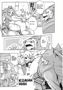 Page 8 of Orera no Okite 2 | Our Rules 2 - preview thumbnail