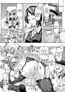 Page 101 of Onnanoko Yuugi - preview thumbnail