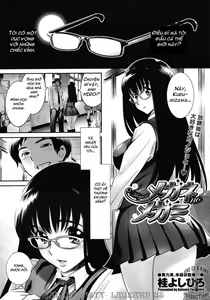 Megane no Megami Ch. 1-3 — hentai manga cover on Fhentai