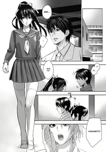Page 61 of Inbi Temptation - preview thumbnail