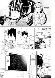 Page 64 of Inbi Temptation - preview thumbnail