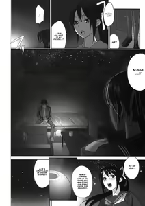 Page 65 of Inbi Temptation - preview thumbnail