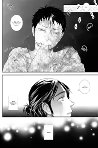 Page 16 of Yokubou Zukan | Encyclopaedia Desire - preview thumbnail
