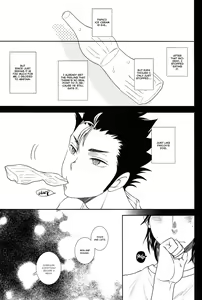Page 9 of Yokubou Zukan | Encyclopaedia Desire - preview thumbnail
