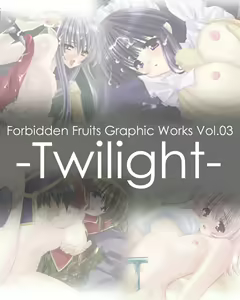 Forbidden Fruits Graphic Works Vol.03 -Twilight- - hentai manga cover image