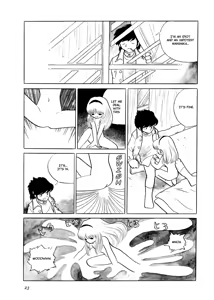 Page 29 of Hizashi - preview thumbnail