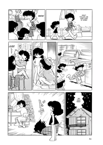Page 66 of Hizashi - preview thumbnail