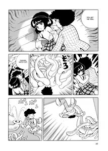 Page 94 of Hizashi - preview thumbnail