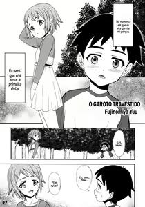 Gensou Josou Shounen | O Garoto Travestido (decensored) — hentai manga cover on Fhentai