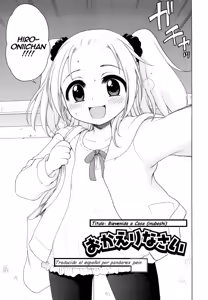 Page 3 of Okaerinasai | Bienvenida a Casa - preview thumbnail
