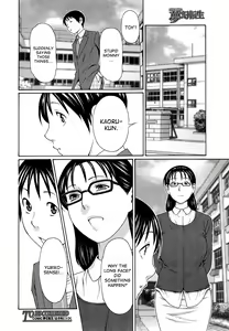 Page 24 of Itoshi no Musuko wa Dare no Mono ? | To Whom does My Beloved Child('s penis) Belong Ch. 1-4 - preview thumbnail