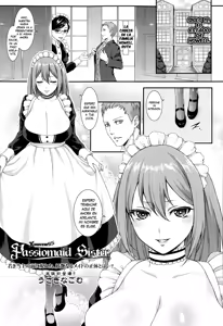 Passiomaid Sister — hentai manga cover on Fhentai