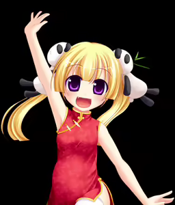 Page 1124 of Hara Chuchu!! ~Kameba Ano Ko mo H na Tenshi~ - preview thumbnail