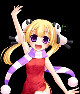 Page 1129 of Hara Chuchu!! ~Kameba Ano Ko mo H na Tenshi~ - preview thumbnail