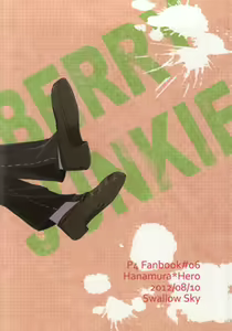 Page 32 of Strawberry Junkie - preview thumbnail