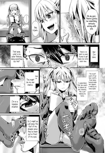 Page 5 of Anta wa Atashi no Ottoman | Little Brother, You Are My Ottoman - preview thumbnail