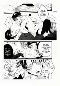 Page 16 of / Haruchika] Love Me to the Bone! - preview thumbnail