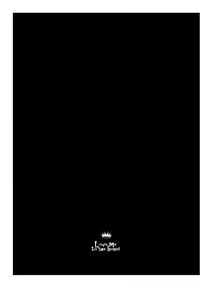 Page 3 of / Haruchika] Love Me to the Bone! - preview thumbnail