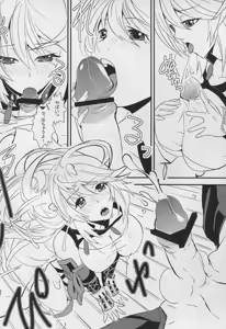 Page 8 of Miracle - preview thumbnail