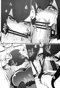 Page 8 of Taihou Challenge! - preview thumbnail