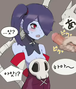 Page 5 of Squigly <3 - preview thumbnail