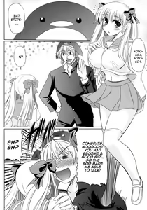 Page 3 of EVOLUTION - preview thumbnail