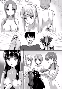 Page 29 of Juujun na Imouto-gata Android o 5-tai mo Matomegai Shita Kekka.... - preview thumbnail