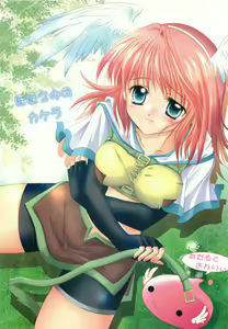 Hohoemi no Kakera — hentai manga cover on Fhentai